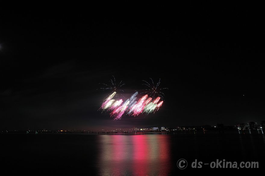 260725_201652.jpg