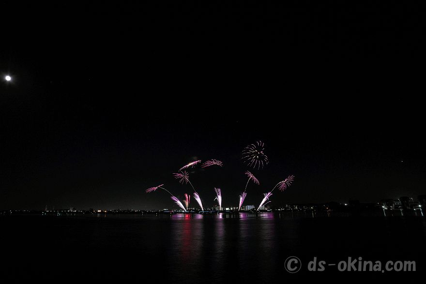 260725_202540.jpg
