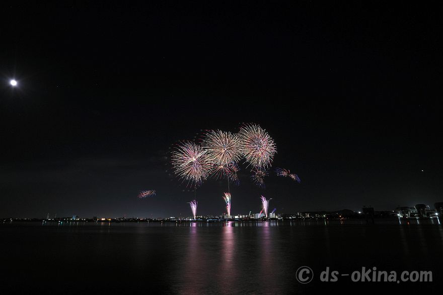 260725_202916.jpg