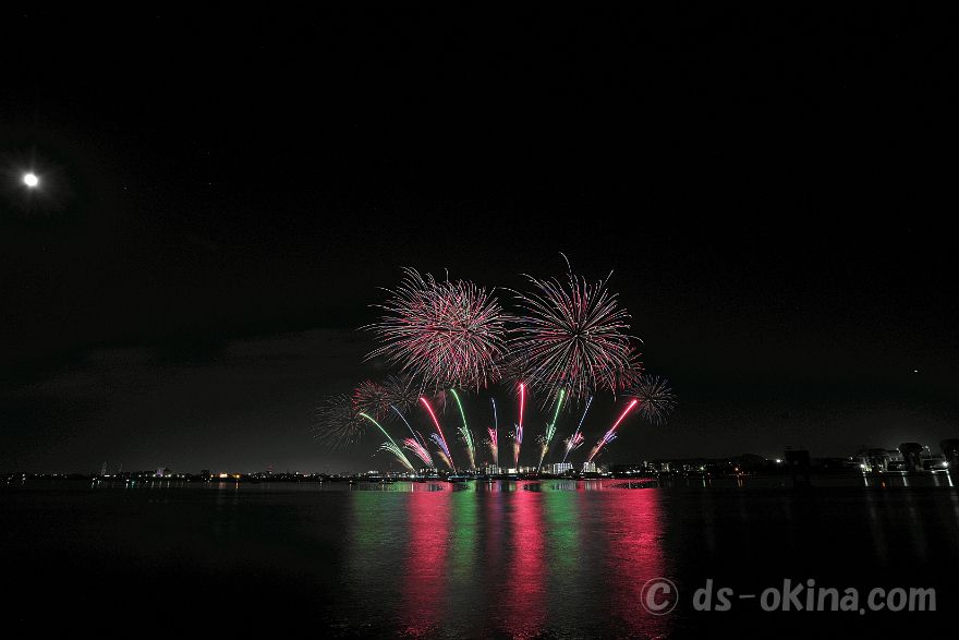 260725_202942.jpg