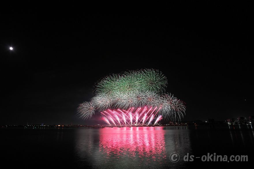 260725_203321.jpg
