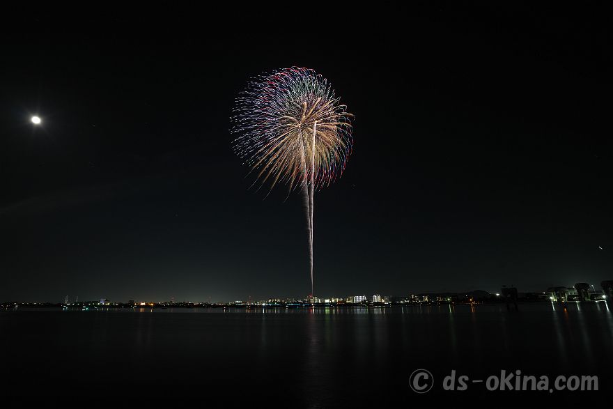 260725_203831.jpg