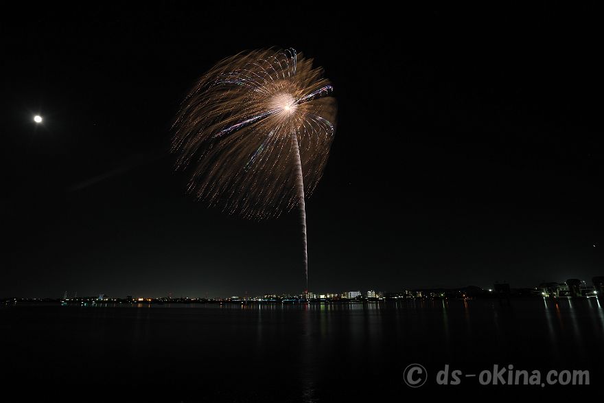 260725_203927.jpg