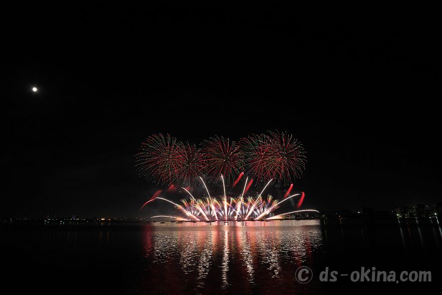 260725_204430.jpg