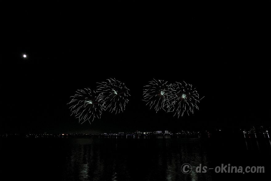 260725_204844.jpg