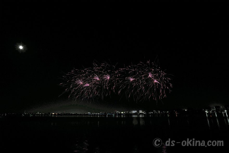 260725_204852.jpg
