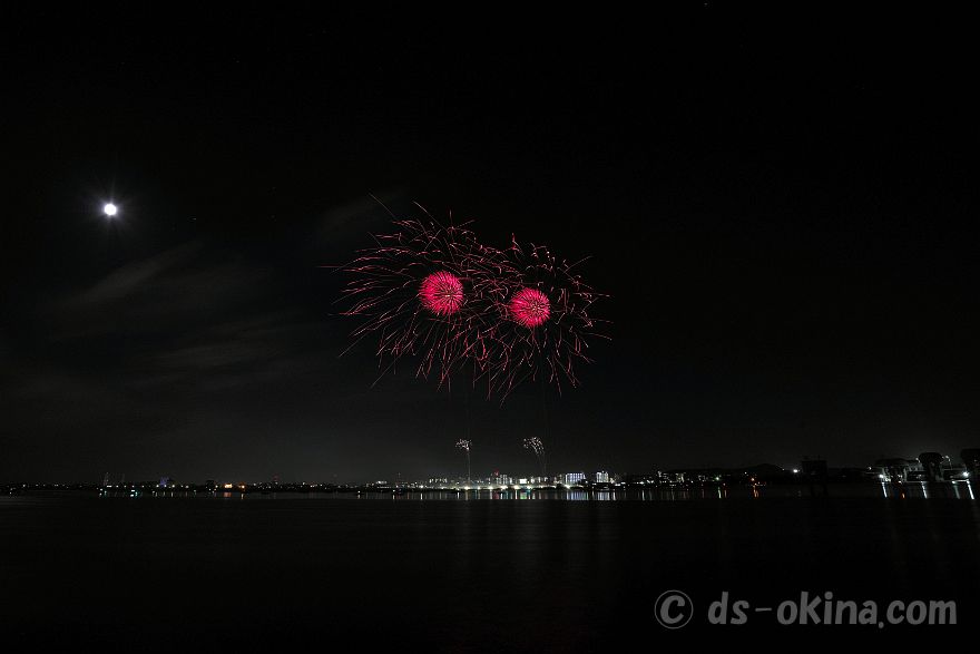 260725_205626.jpg