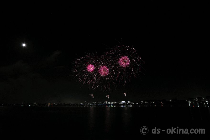 260725_205654.jpg