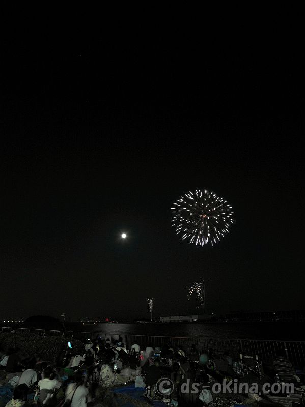 260726_194400.jpg