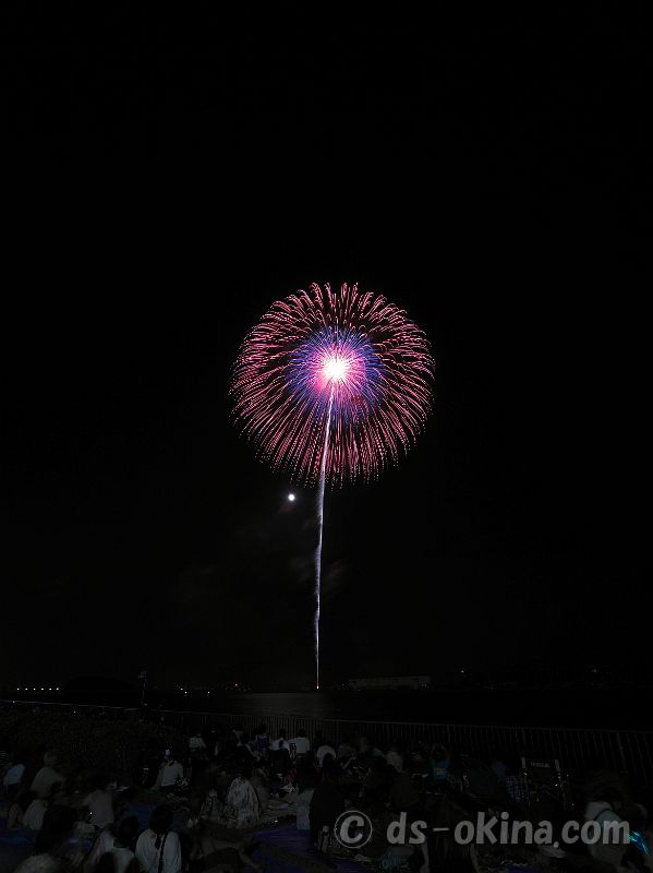 260726_195651.jpg