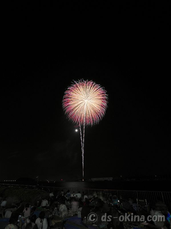 260726_195713.jpg