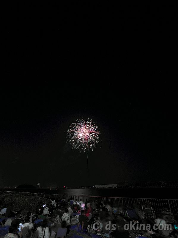 260726_200017.jpg
