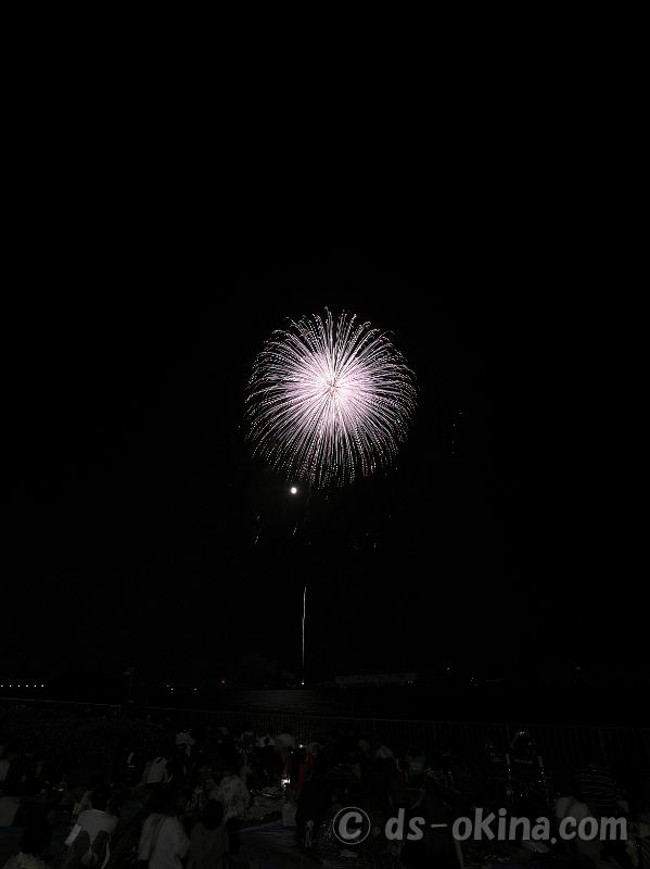 260726_200510.jpg