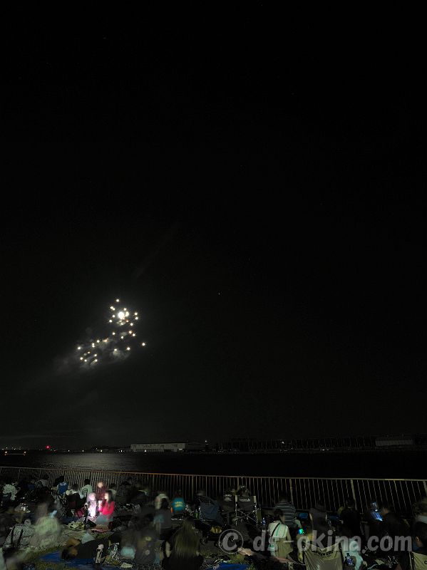 260726_201004.jpg