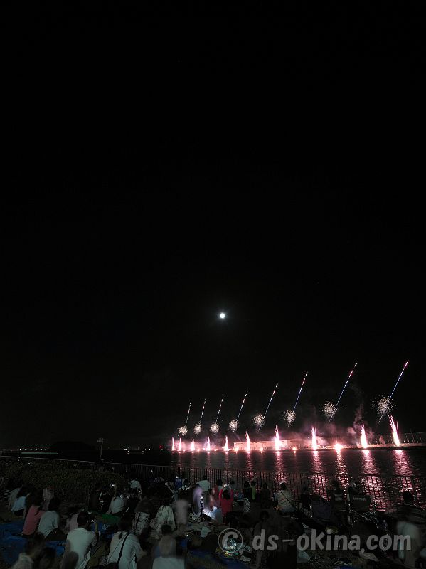 260726_202211.jpg