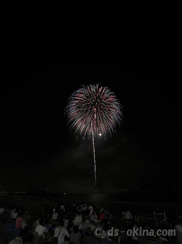 260726_202530.jpg