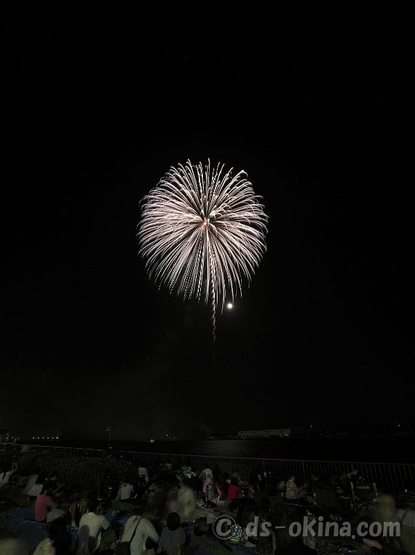 260726_202628.jpg