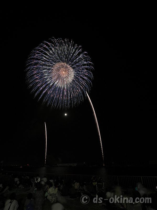 260726_204202.jpg