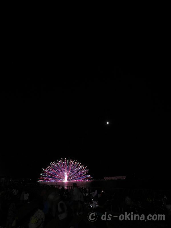 260726_204501.jpg