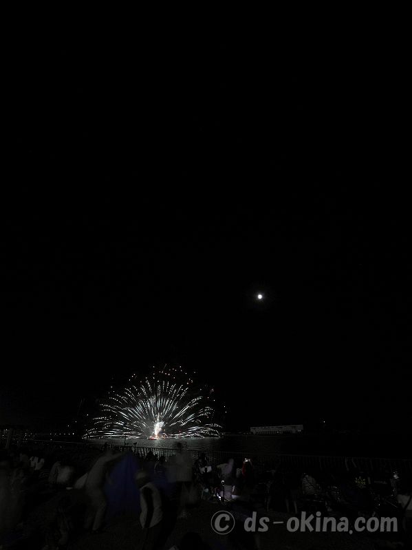 260726_204510.jpg