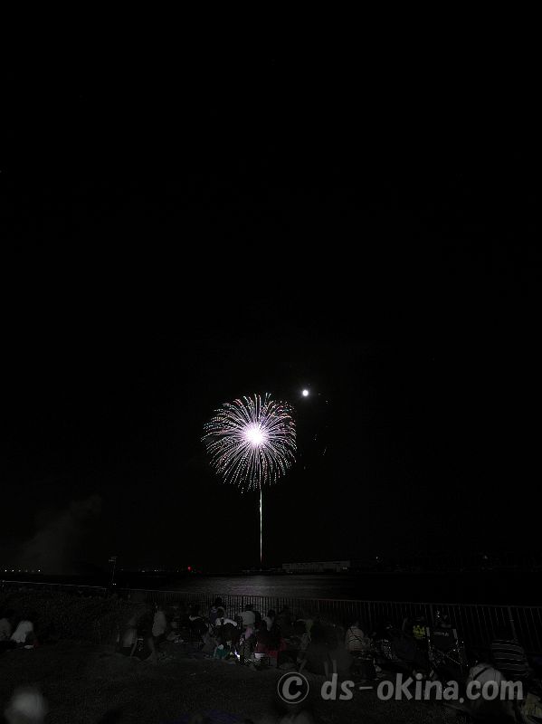 260726_204714.jpg