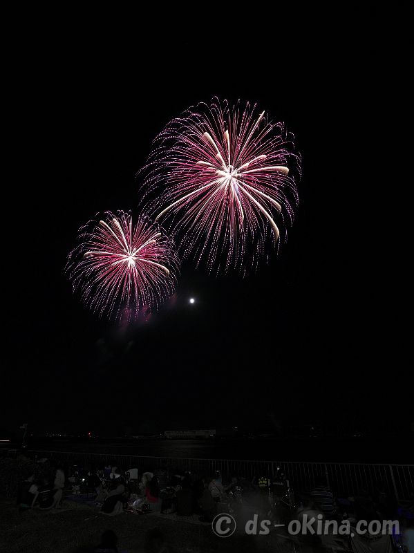 260726_204846.jpg