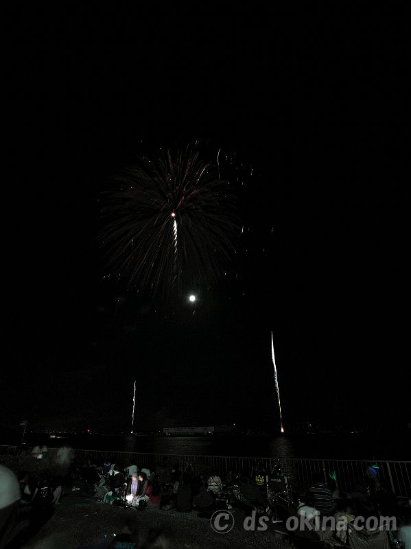 260726_205019.jpg