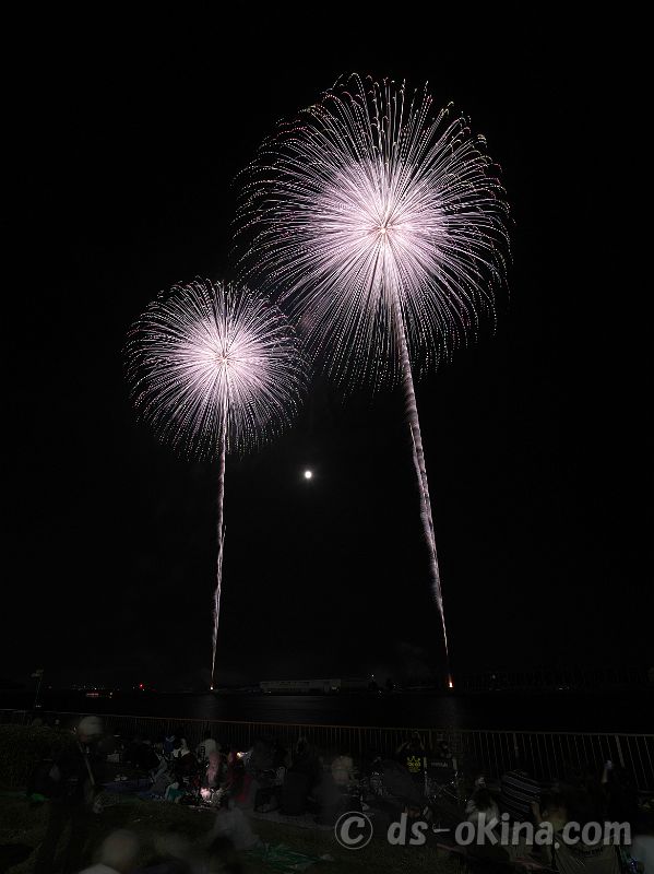 260726_205139.jpg