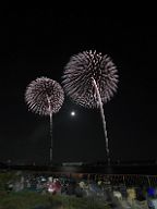 260726_204925