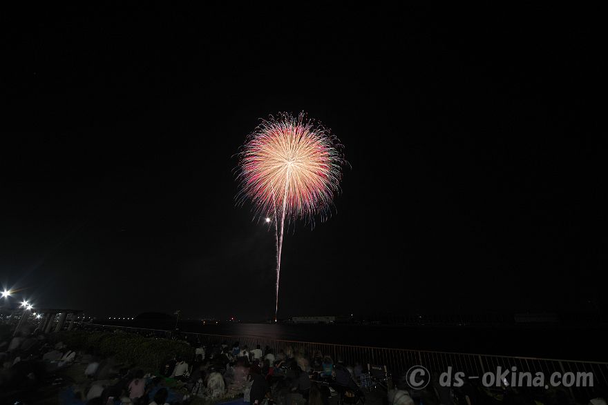 260726_195721.jpg