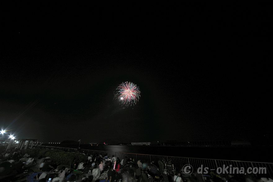 260726_200113.jpg
