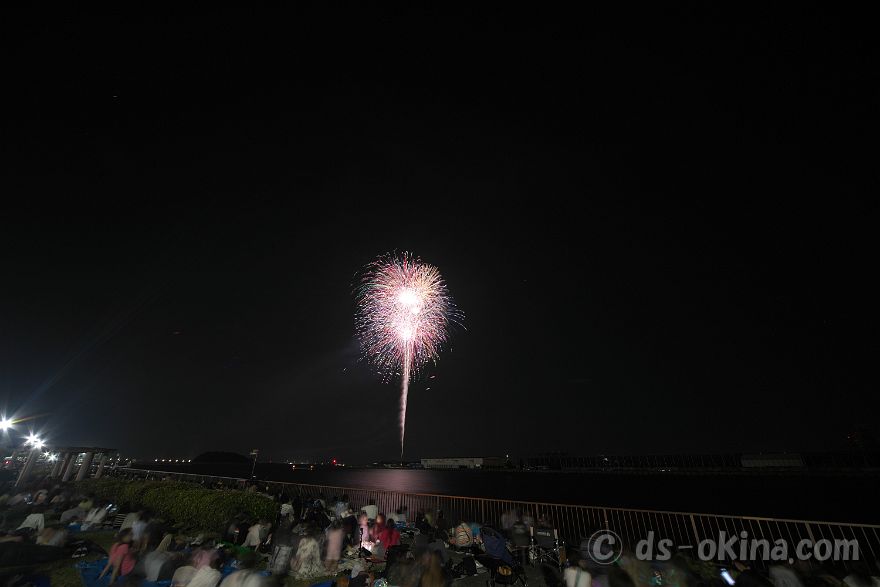 260726_202120.jpg