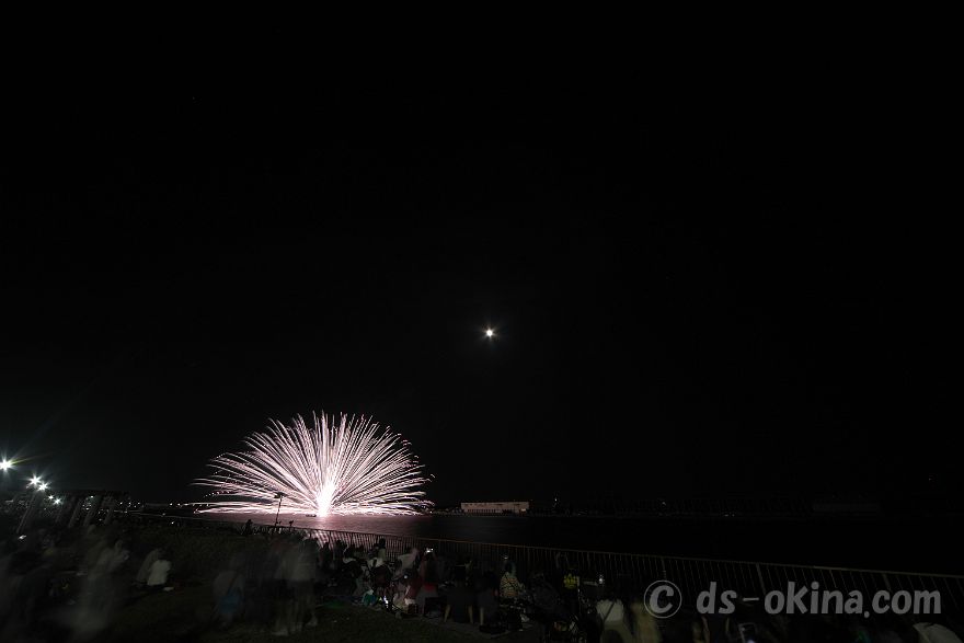 260726_204601.jpg
