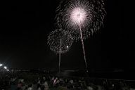 260726_204008