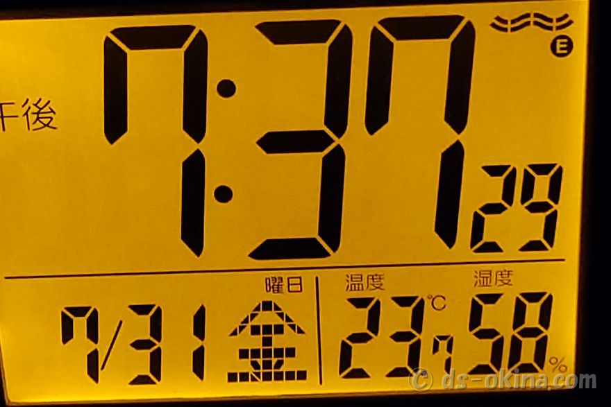 260731_193727.jpg
