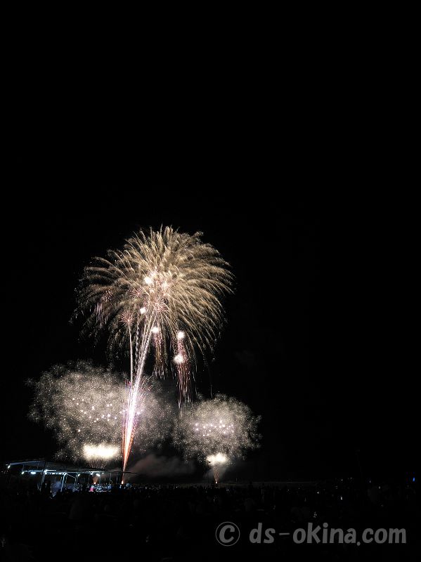 260801_194214.jpg
