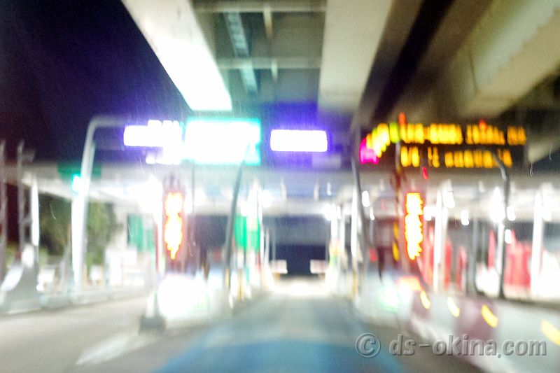 260801_223224.jpg