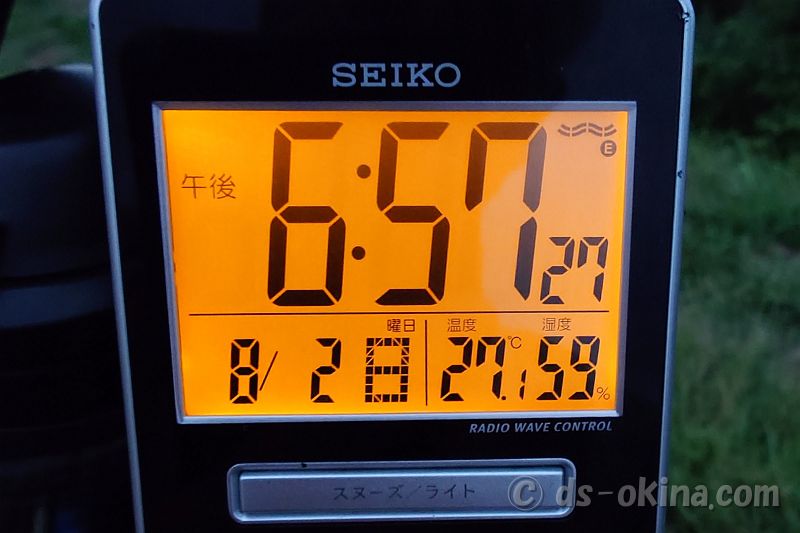 260802_185725.jpg