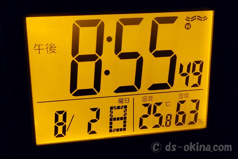 260802_205547.jpg