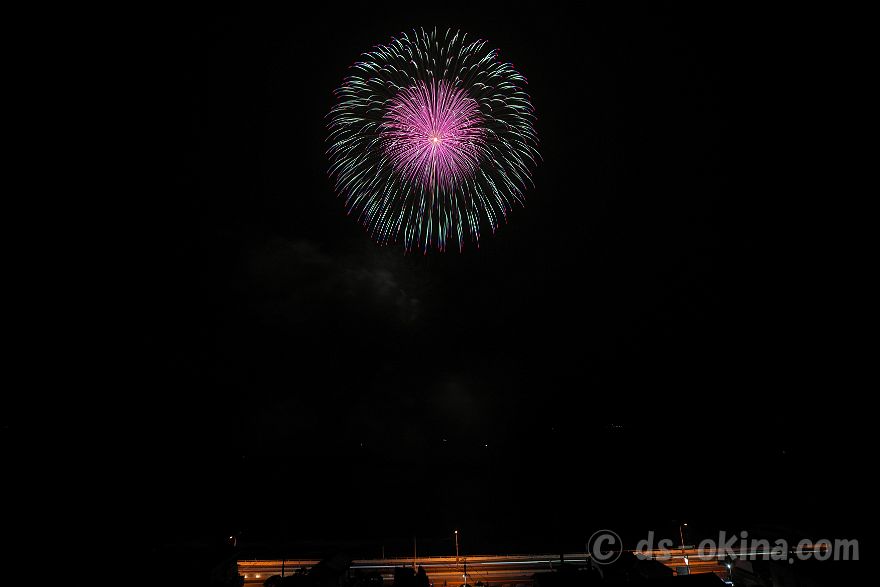 260823_201125.jpg
