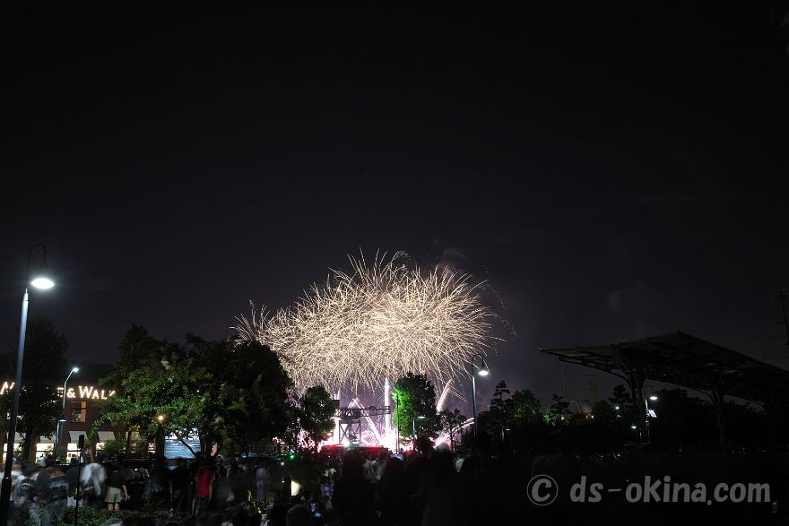 260824_193936.jpg