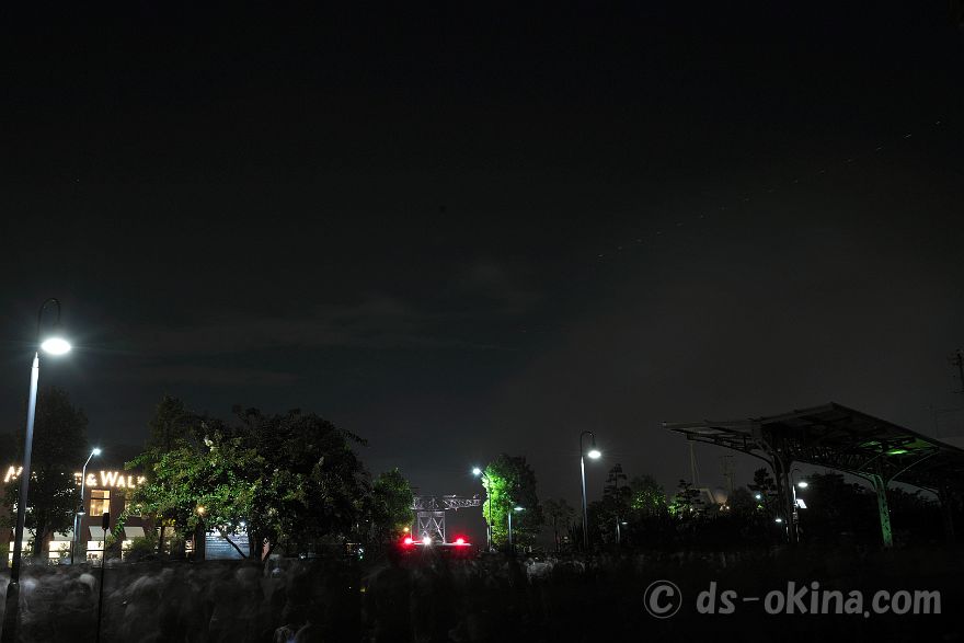 260824_195451.jpg