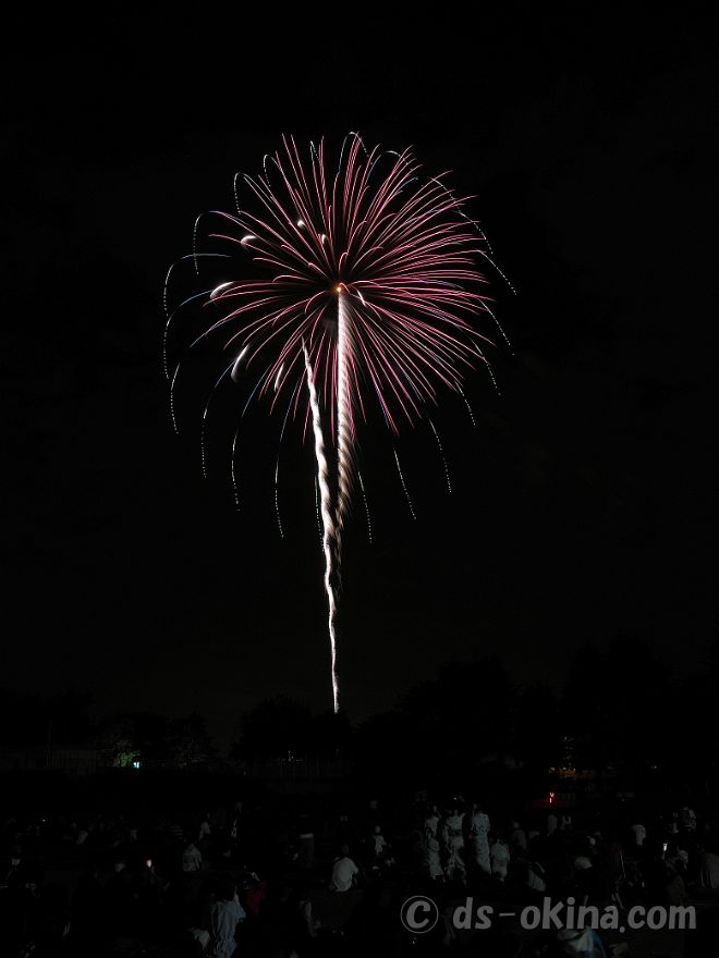 261003_191119.jpg