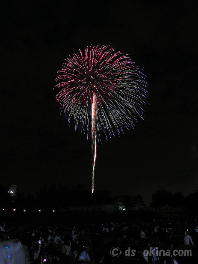 261003_191751.jpg