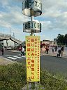 261003_155029