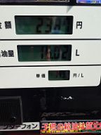 261010_122106