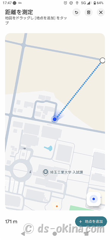 Screenshot_20261011-174731.png