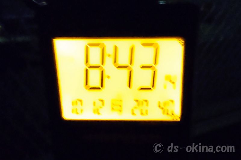 261012_204312.jpg