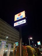 261012_214924