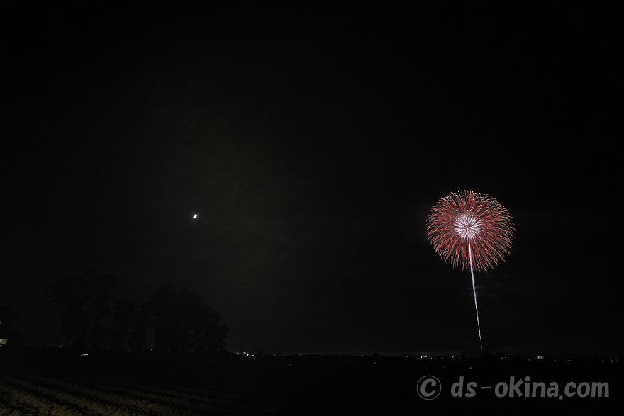261017_190529.jpg